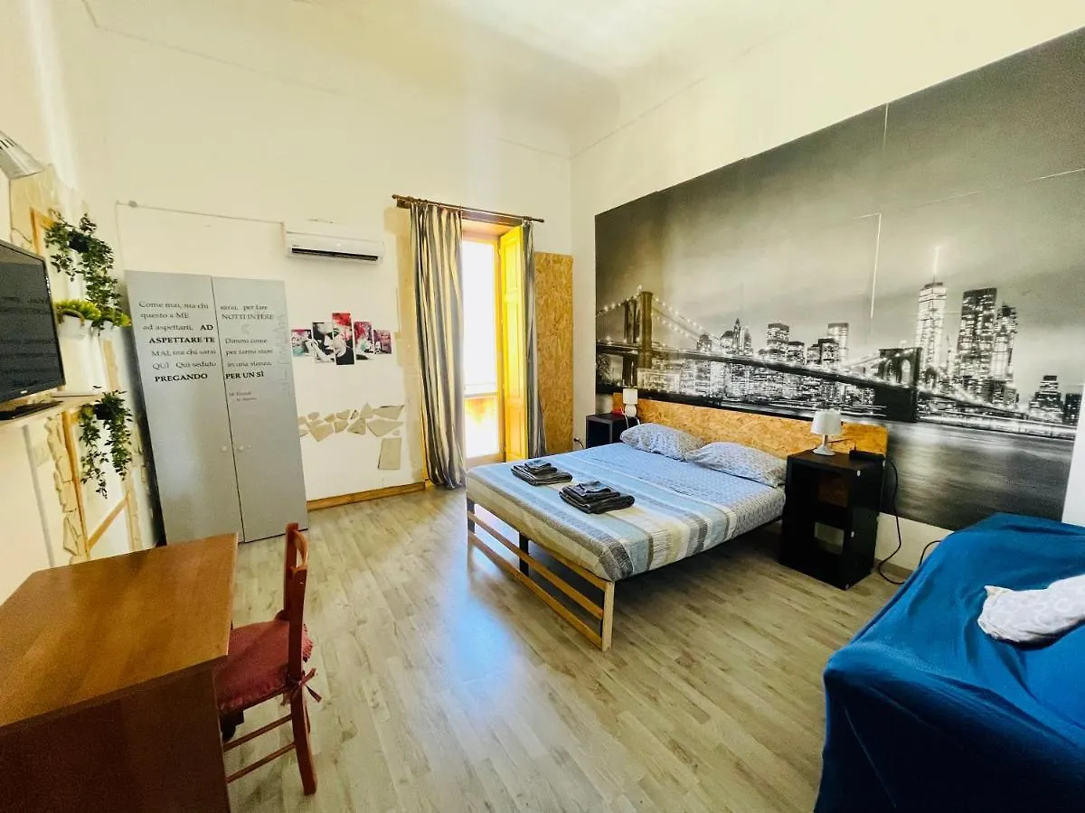 Casa Sikania 시라쿠사 아파트